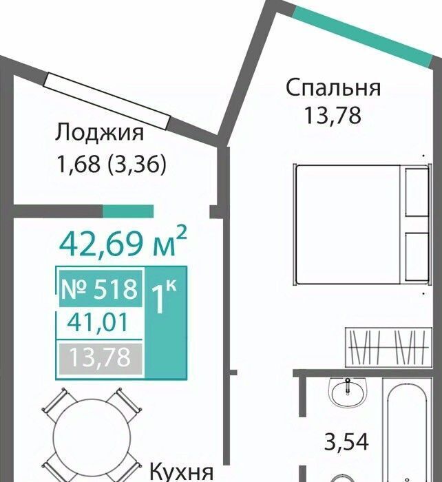 квартира г Симферополь р-н Киевский Крымская Роза фото 1