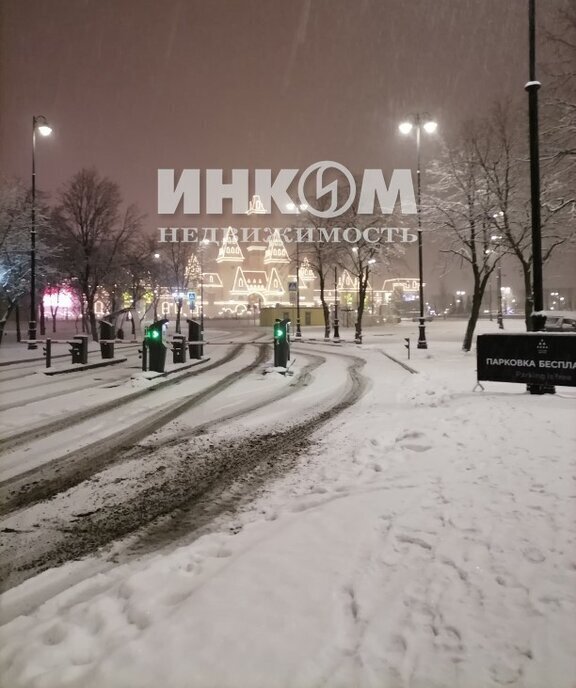 квартира г Москва метро Технопарк пр-кт Лихачёва 12к/2 фото 20