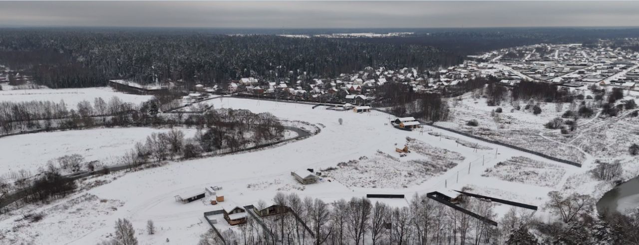 земля городской округ Рузский д Марс СПК, Щелково городской округ фото 8