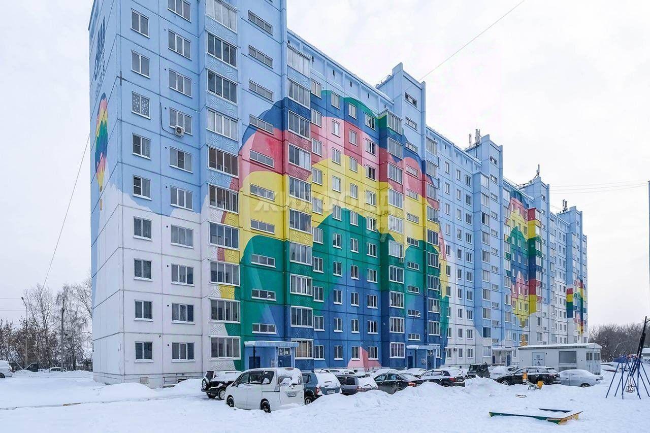квартира г Новосибирск ул Хилокская 1б фото 4