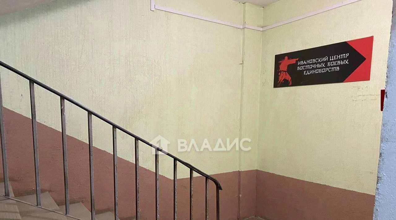 свободного назначения г Иваново р-н Октябрьский ул 4-я Деревенская 34 фото 12