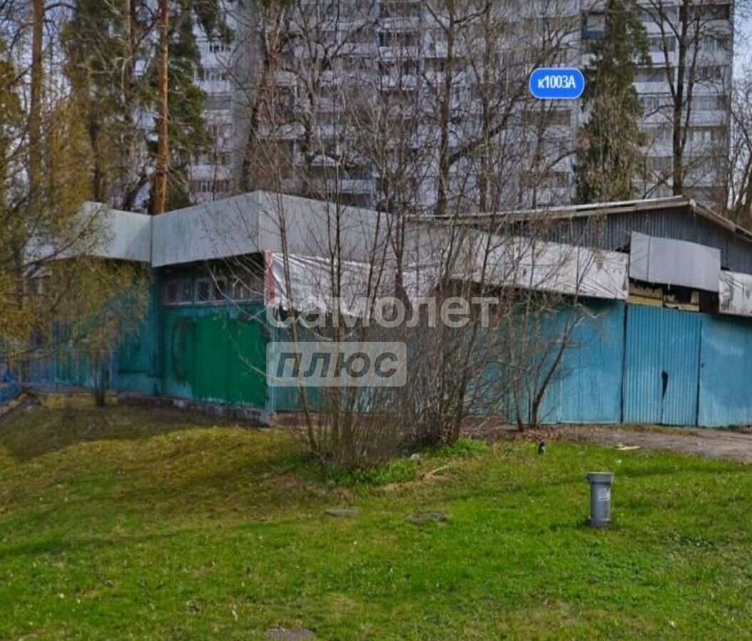 земля г Зеленоград направление Ленинградское (северо-запад) ш Пятницкое 20 км, 16-й мкр-н фото 9