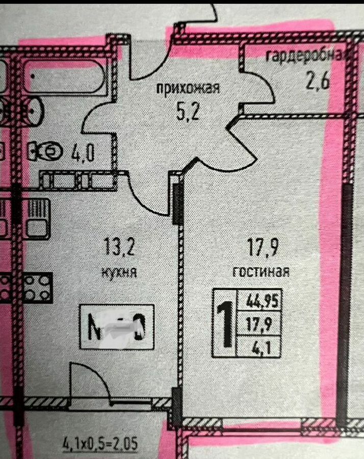 квартира р-н Анапский г Анапа ул Таманская 121к/7 фото 18