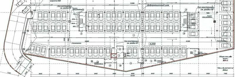 офис г Москва метро Сокольники ул Шумкина 14с/13 фото 10