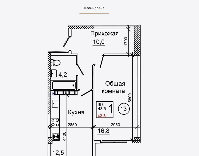 квартира р-н Симферопольский с Мирное ул Живописная 7 этап фото 3