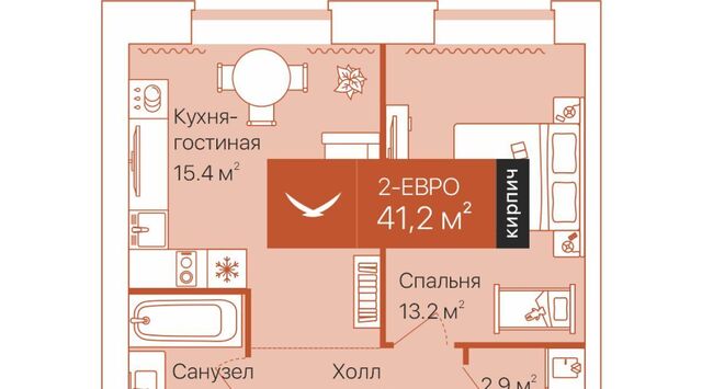 р-н Ленинский ул Республики 204к/12 фото