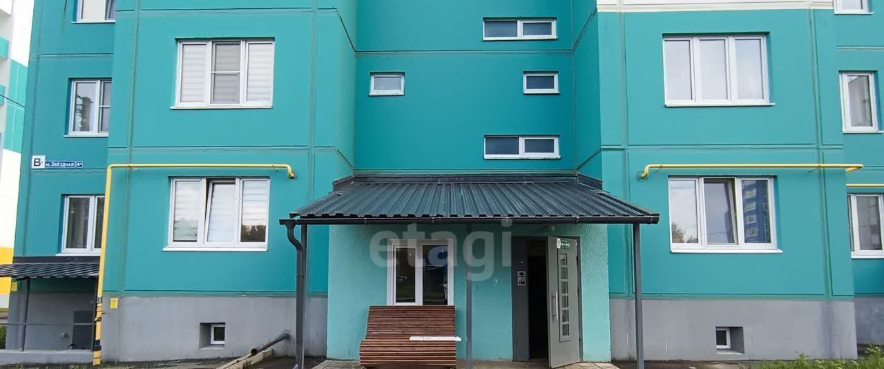 квартира г Смоленск р-н Заднепровский ул Звездная 4а фото 22