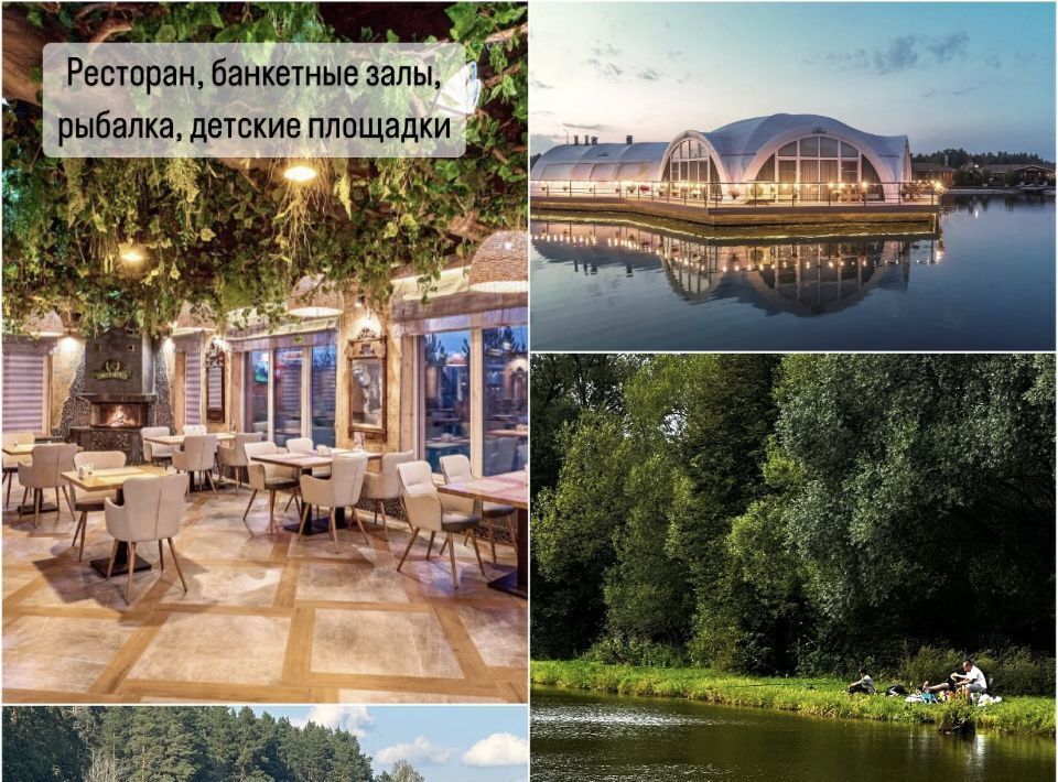 дом г Ступино ул Луговая Шелково Вилладж кп фото 14