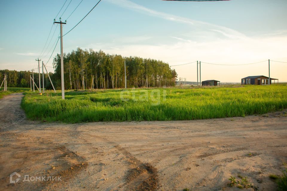 земля р-н Сысертский Природный парк Бажовские места фото 1