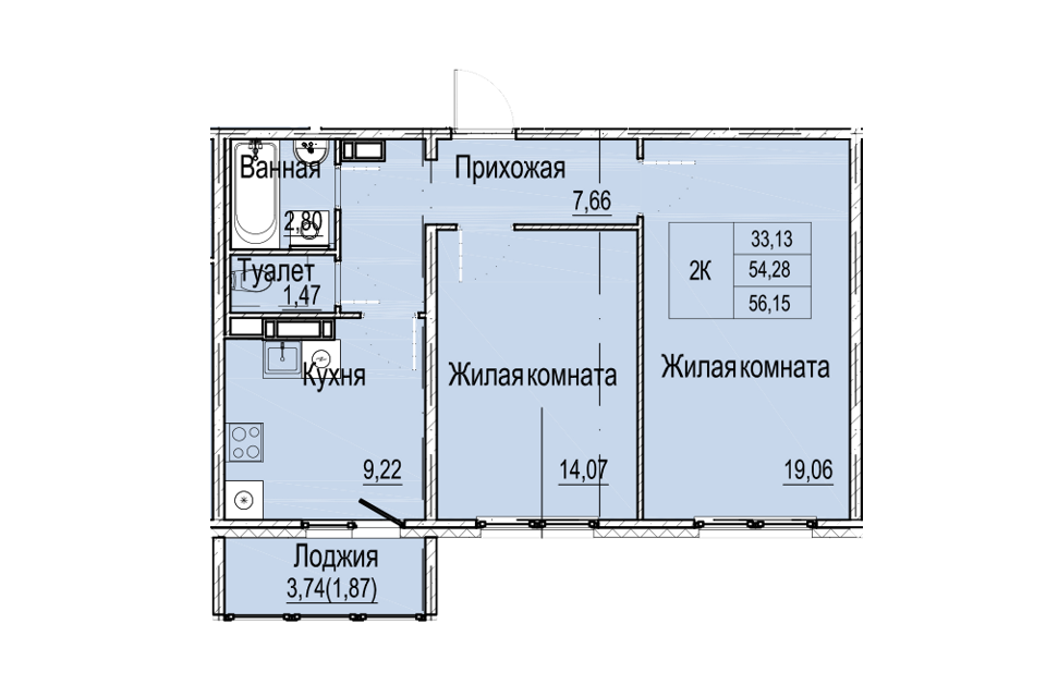 квартира г Нижний Новгород Нижний Новгород городской округ, Строящийся жилой дом фото 1