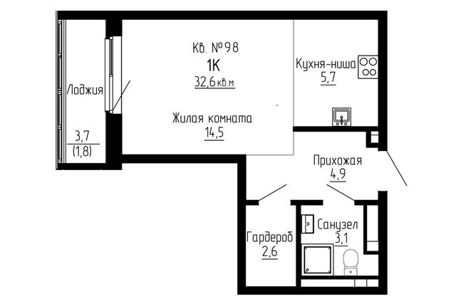 Строящийся жилой дом фото