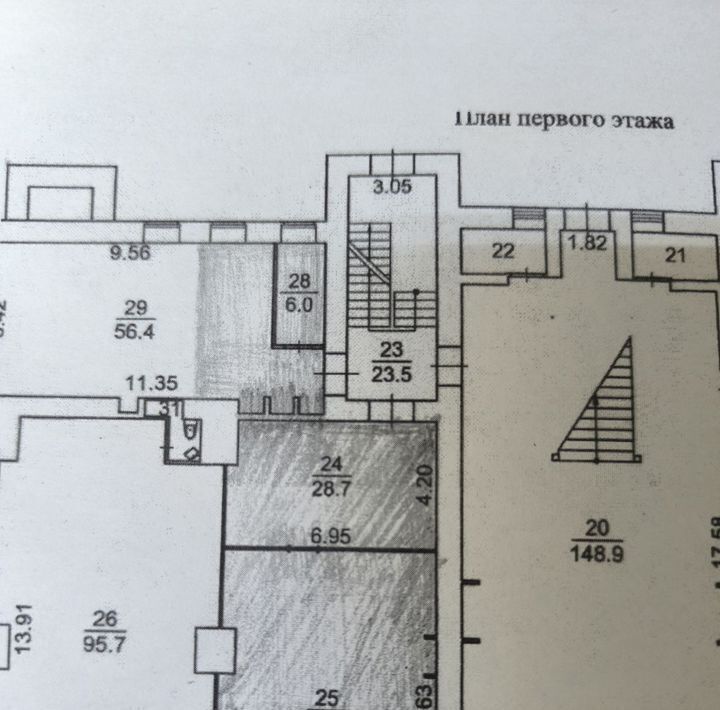 свободного назначения г Томск р-н Ленинский пр-кт Ленина 82а фото 1