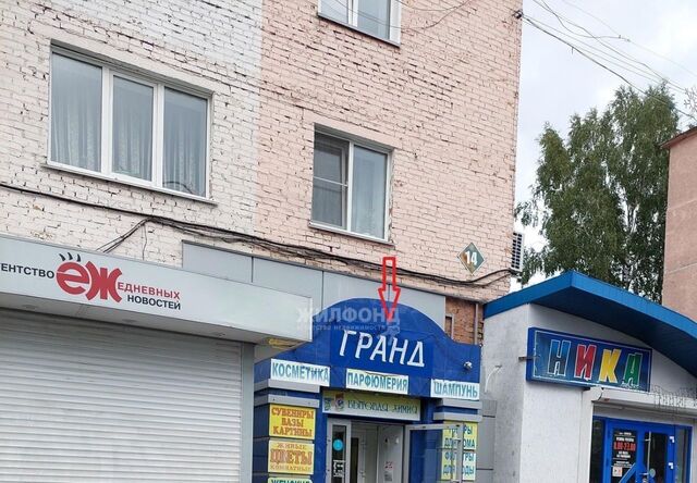 ул Ленина 14 фото