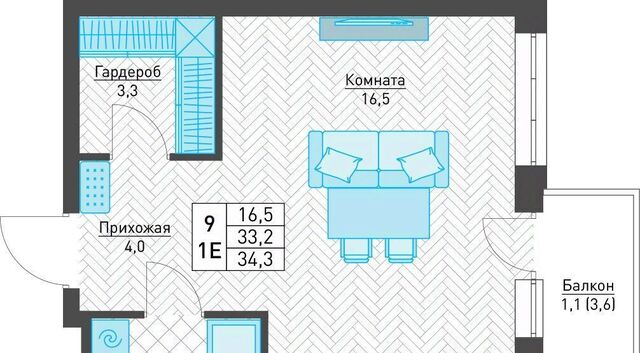 р-н Индустриальный ул Архитектора Свиязева 48а фото