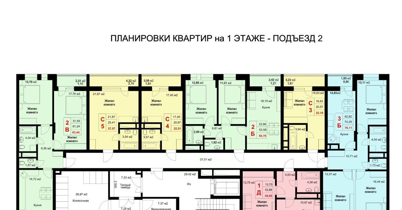 квартира г Казань ул Рауиса Гареева 78б Проспект Победы фото 2