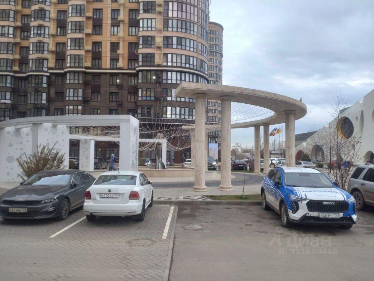 квартира г Краснодар ул Конгрессная 350000 33/1 фото 3