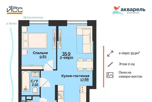 р-н Заволжский Новый Город 18-й кв-л фото