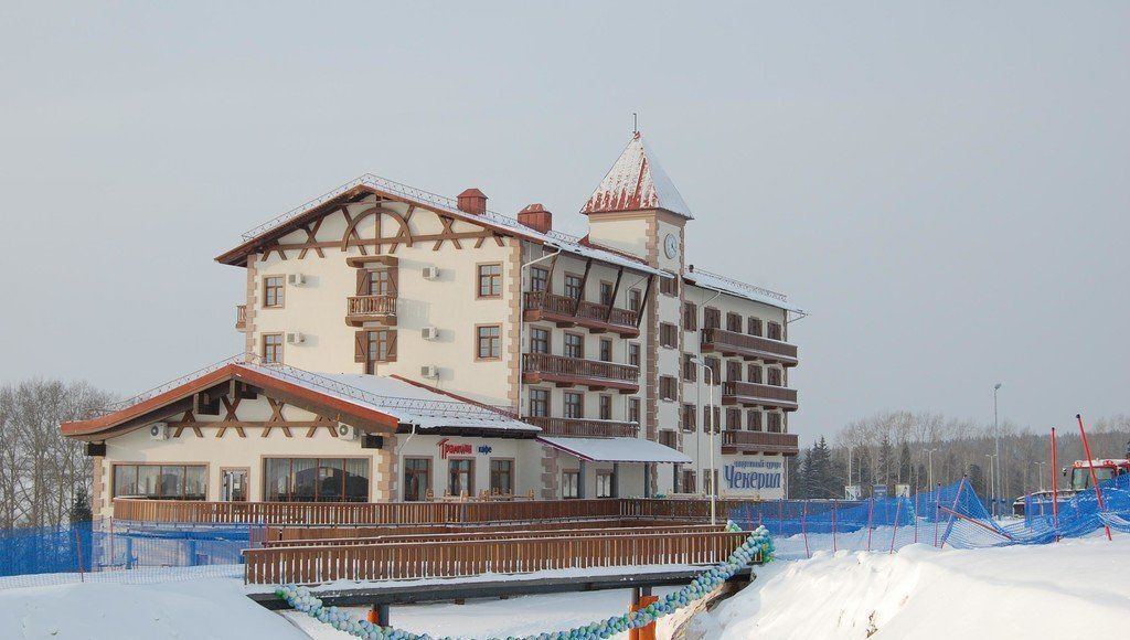 земля г Ижевск р-н Ленинский экорайон Чекерил Вилладж фото 7