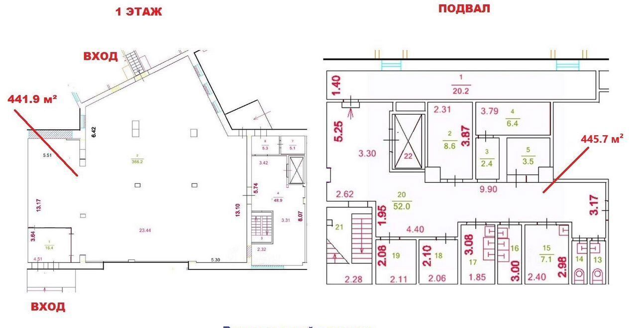 свободного назначения г Москва метро Пролетарская пр-кт Волгоградский 15 фото 9