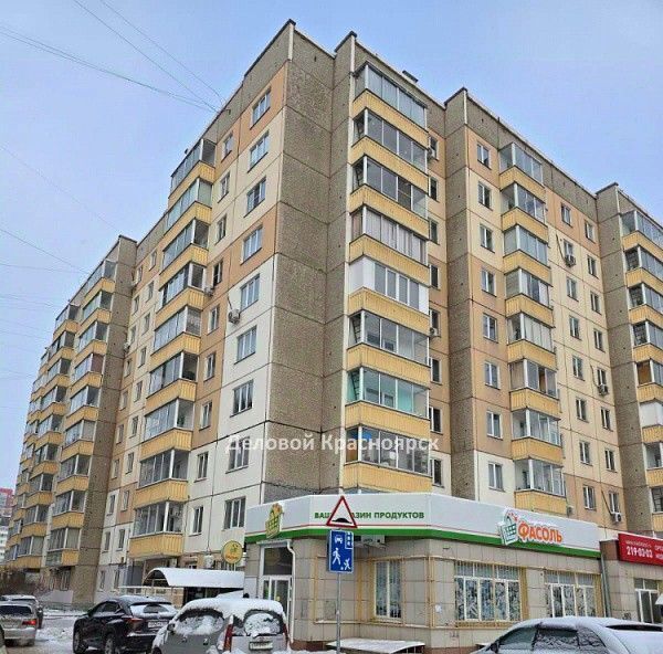 офис г Красноярск р-н Советский ул Молокова 40 фото 3