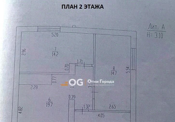 дом р-н Брянский д Староселье мкр Ясная поляна Отрадненское с/пос фото 33