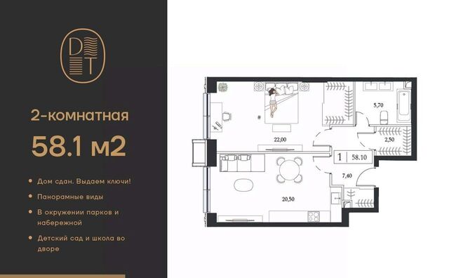 метро Технопарк фото