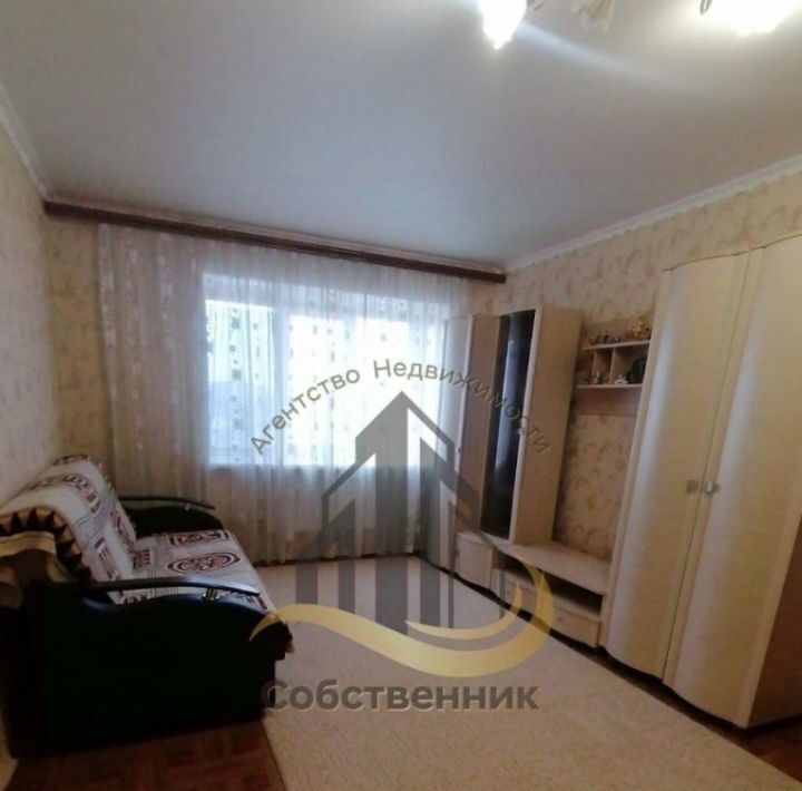 квартира г Старый Оскол Южный микрорайон 5 фото 1
