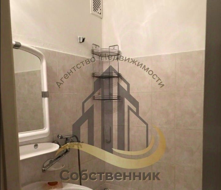 квартира г Старый Оскол Северный микрорайон 13 фото 3