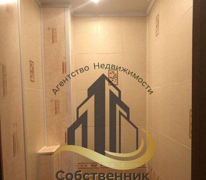 квартира г Старый Оскол Солнечный микрорайон 5 фото 3