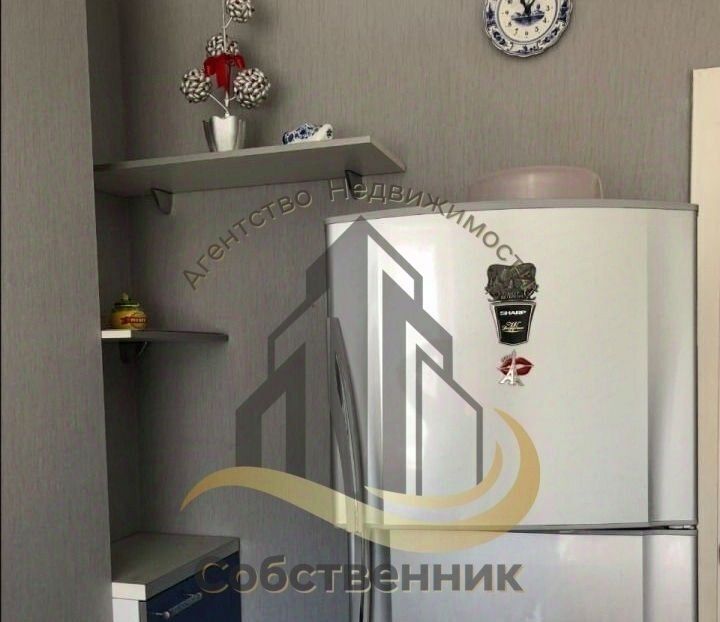 квартира г Старый Оскол Северный микрорайон 13 фото 5