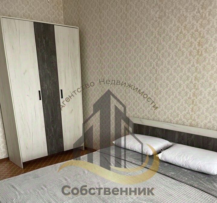 квартира г Старый Оскол Олимпийский микрорайон 45 фото 5