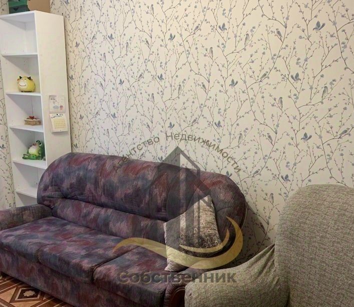 квартира г Старый Оскол мкр Королева 29 фото 10