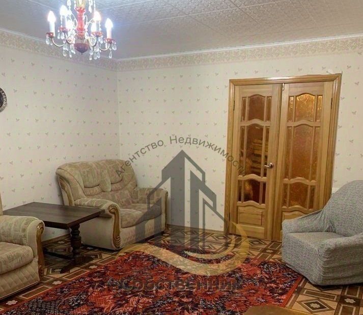 квартира г Старый Оскол мкр Королева 29 фото 12