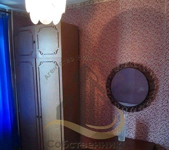 квартира г Губкин ул Дзержинского 86 фото 6