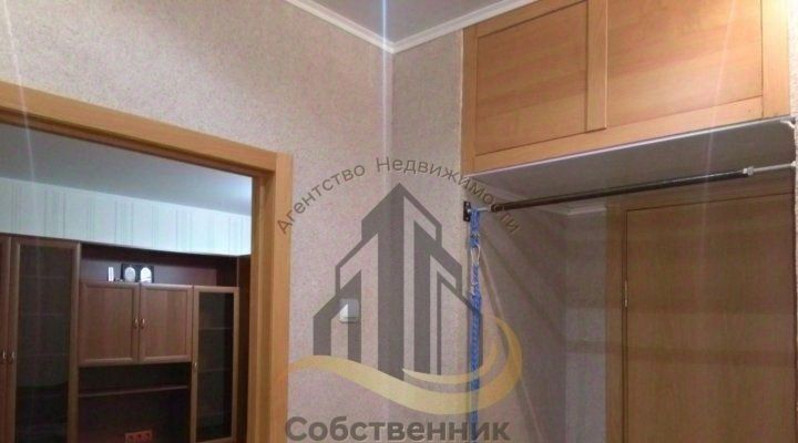 квартира г Старый Оскол Южный микрорайон 2к 1 фото 8