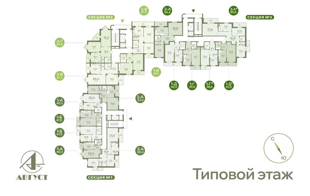 квартира г Астрахань ул Августовская 5 фото 19