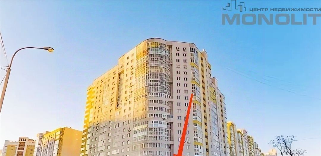 торговое помещение г Екатеринбург Автовокзал ул Союзная 2 фото 1