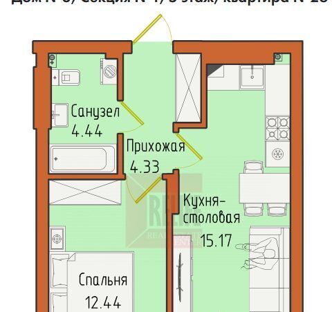 квартира р-н Светлогорский г Светлогорск Отрадное фото 3