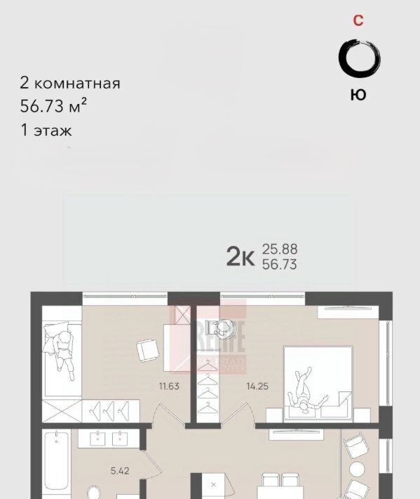 квартира пгт Янтарный ул Обогатительная 2 фото 30