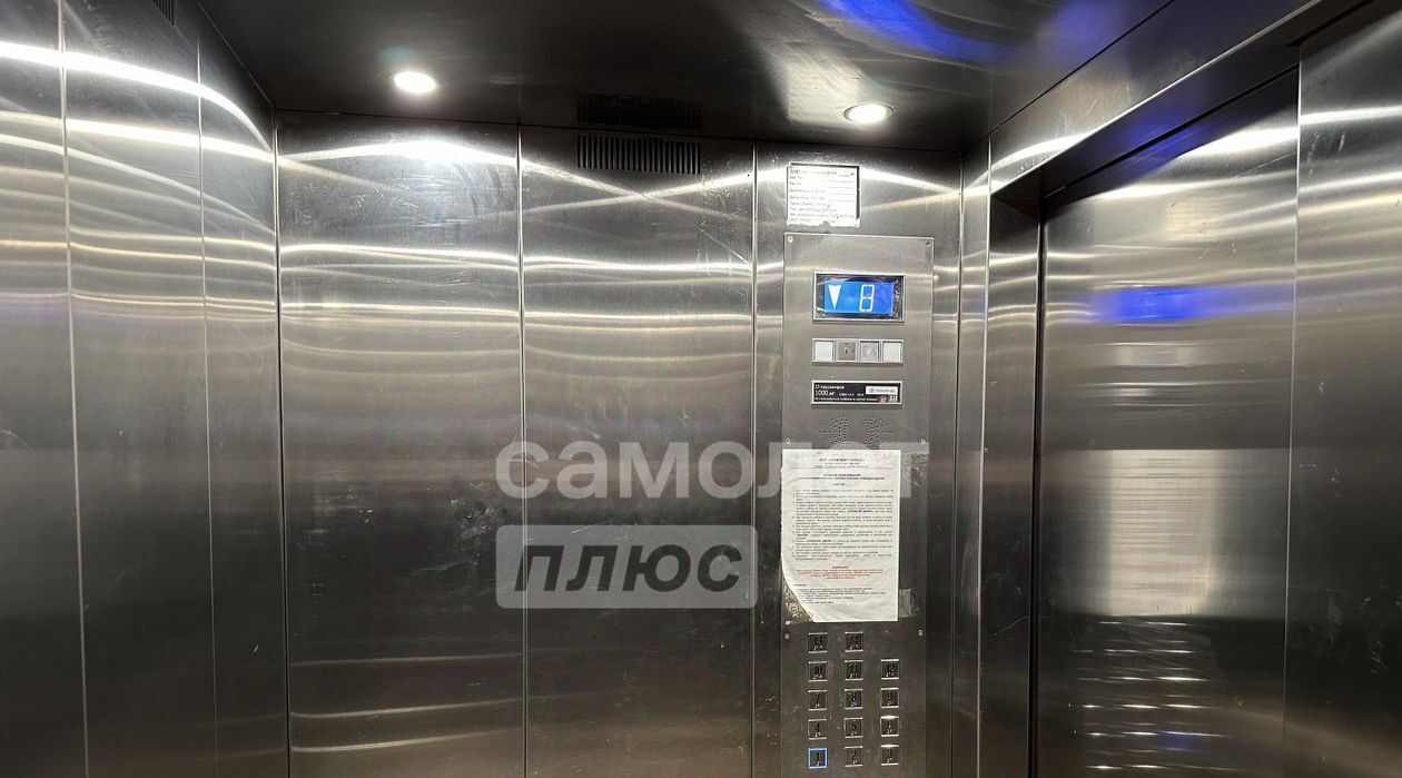 квартира г Иркутск р-н Свердловский ул Лермонтова 275/17 фото 15