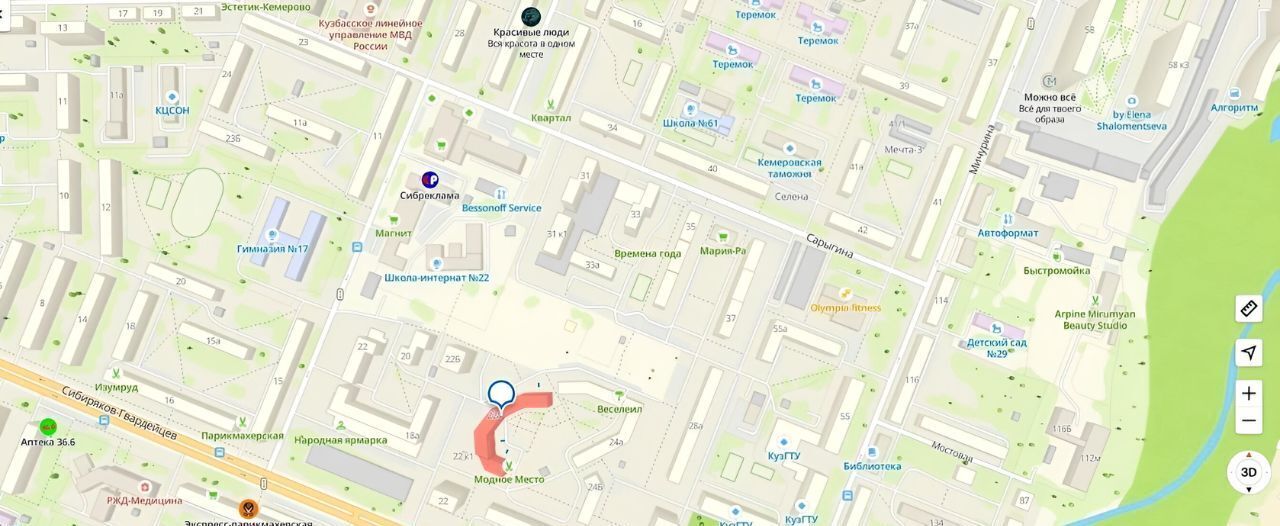 квартира г Кемерово р-н Заводский ул Сибиряков-Гвардейцев 22а фото 26