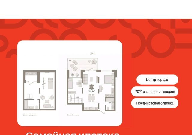р-н Центральный фото