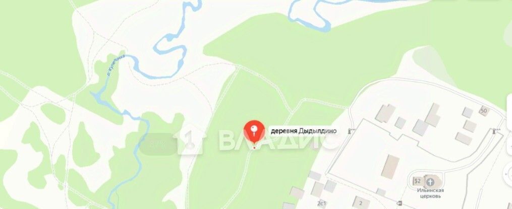 офис городской округ Ленинский д Дыдылдино фото 2