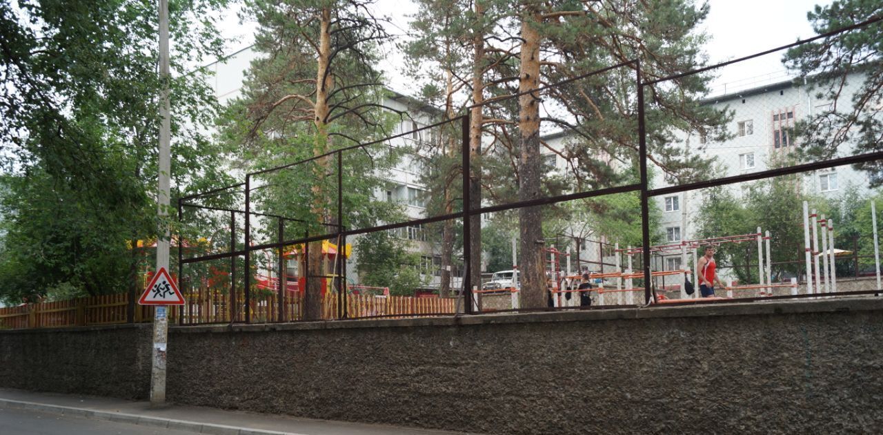 квартира г Чита р-н Центральный Северный микрорайон 42 фото 5