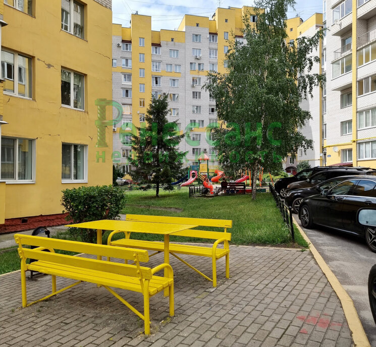 квартира г Брянск ул Ромашина 58к/2 фото 16