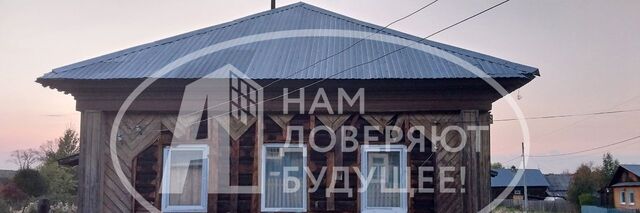 дом ул Кирова фото