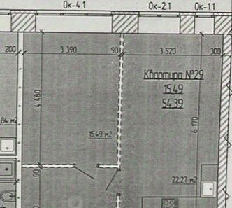 квартира г Ульяновск р-н Ленинский ул Ульяны Громовой 5/58 фото 14