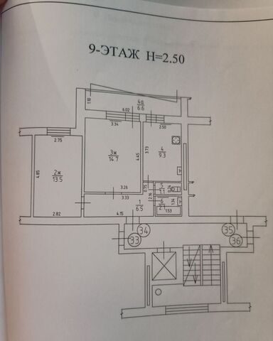 р-н Ленинградский ул Куйбышева 113 фото