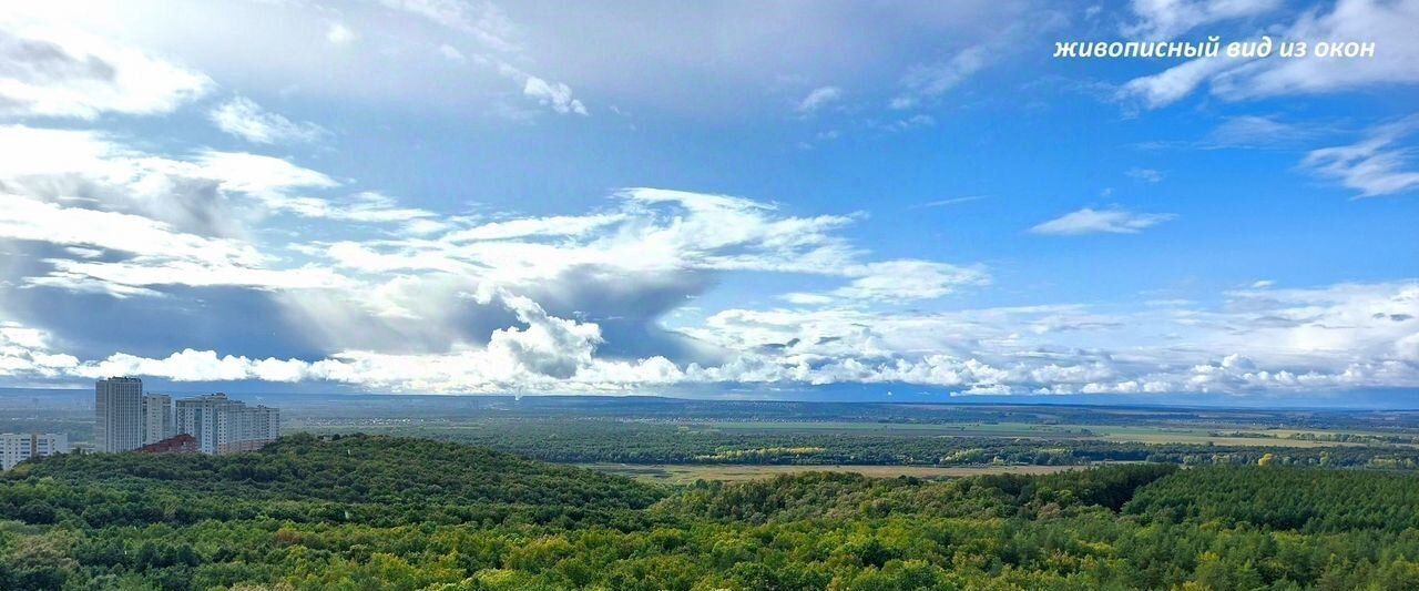 квартира г Уфа р-н Орджоникидзевский пр-кт Октября 107б фото 17