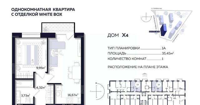 р-н Кировский фото